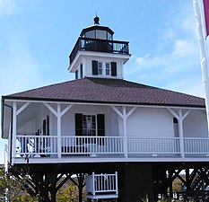 The main lighthouse, containing the gift shop now