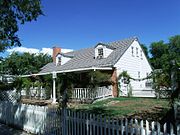 Different view of the McDaniels House.