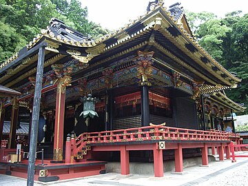 Kunōzan Tōshō-gū Shizuoka, Shizuoka