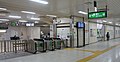 東檢票口（2019年6月）