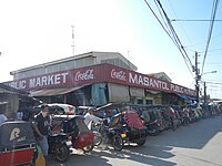 Public Market