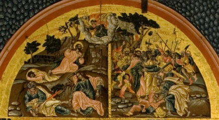 The Betrayal of Christ