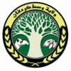 Official seal of North Kordofan