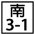 2010年8月6日 (五) 04:38版本的缩略图