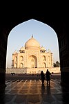 Taj Mahal at Sunrise, Uttar Pradesh