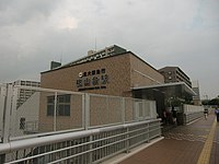 桃山台车站