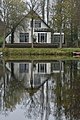 Farm in Annerveenschekanaal