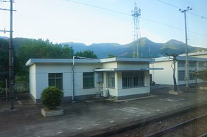 車站站房