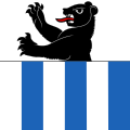 SVG Flag, 2023