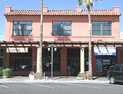 The Monroe Building was built in 1912. The building is located at 28 San Marcos Place. The Chamber met upstairs and the lower floors were leased to stores. Merchant E.W. Monroe, after whom the building is named, leased the first floor for the Monroe Hardware Company, Chandler’s first hardware company. In 1915, the top floor space was converted into Chandler’s first movie theater, where silent pictures were shown. In 1919, the second floor became offices for Chandler’s first attorney Arthur E. Price, after whom Price Road is named. The building is listed as historical by the Chandler Historical Society.