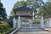 Southeastern gate to the palace