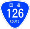 国道126号标识