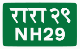 National Highway 29 shield}}