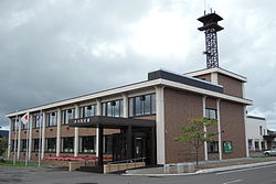 Nakagawa town hall