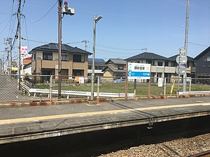 车站月台（2021年3月）