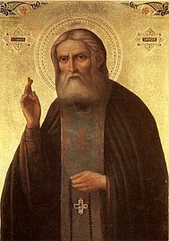 Saint Seraphim of Sarov, Wonderworker.