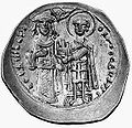 Coin with Theodore (left) blessed by Thessalonica's patron, St. Demetrius