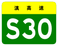 2021年8月9日 (一) 16:41版本的缩略图