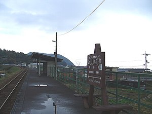 有井川站月台（2006年12月）