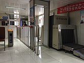 车站候车室（2015年11月）