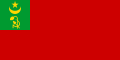 花剌子模人民蘇維埃共和國國旗