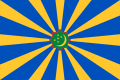 土庫曼斯坦空軍（英語：Turkmen Air Force）軍旗