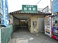 2011年2月27日 (日) 11:04版本的缩略图