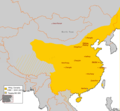 Ming Dynasty (1368–1644 CE)