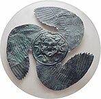 Fig. 12. Winged gorgoneion; bronze shield device from Olympia, Archaeological Museum B 110 (first half of the sixth century BC)[75]
