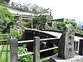 Ruin of Usuki castle Furuhashi gate