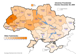 Viktor Yushchenko December 26, 2004 results (52.00%)