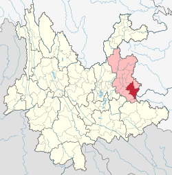 Location of Luoping County (red) and Qujing City (pink) within Yunnan