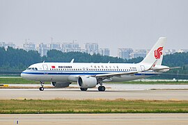 国航空中客车A320neo于郑州新郑机场
