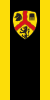 Harsewinkel (variant)