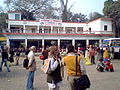 Barabanki UPSRTC Bus Station