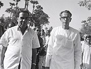 A. K. Gopalan and Hare Krishna Konar