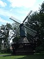 Koker windmill