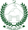 Official seal of Daulat Pura
