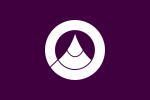 Shōwa