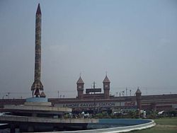 The Ghauri's mock-up displayed at the Lahore Railway Station.c. 2004.