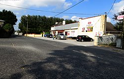 Dairygold Co-Op store in Mogeely in 2014 (since remodelled)