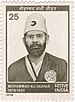 An image of Mohammad Ali Jouhar.