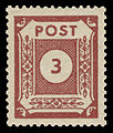 Serie V 1945, MiNr. 56