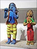 来自印度恰蒂斯加尔邦的小雕像（20 世纪）