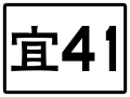 2020年4月2日 (四) 07:32版本的缩略图