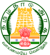 Logo of Government of Tamil Nadu