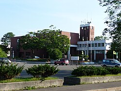 Teshikaga town hall