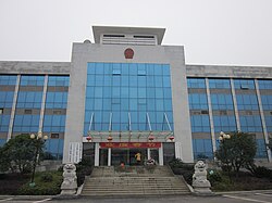 青山桥镇人民政府大楼。