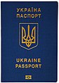 Ukrainian passport