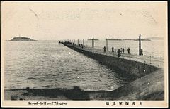 未建回瀾閣時的棧橋，攝於1914年到1922年之間